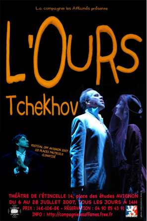 tractours2007